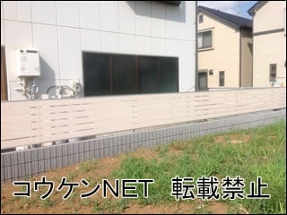 千葉県Ｉ様 門扉施工例