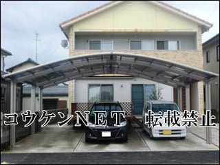 愛媛県Ｔ様 リベルポートシグマⅢ 3台用 延長 施工例