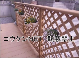 神奈川県Ｋ様 彩風 S型 施工例