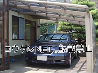 福井県Ｍ様 ルーフポートシグマⅢ 1500 施工例