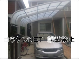 埼玉県Ｎ様 テールポートシグマⅢ 1台用 施工例