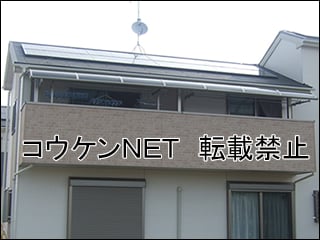 千葉県Ｍ様 テラス屋根施工例