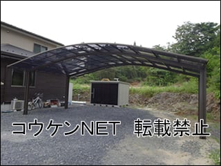 宮城県Ａ様 カーポート施工例