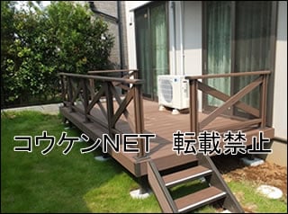 千葉県Ｉ様 テラス屋根施工例