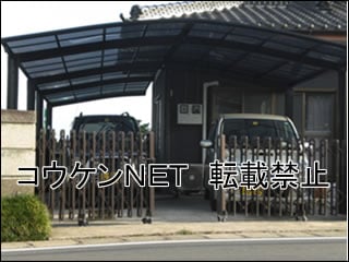 鹿児島県Ｋ様 カーブポートシグマⅢ 2台用 M合掌（1+1台） 施工例