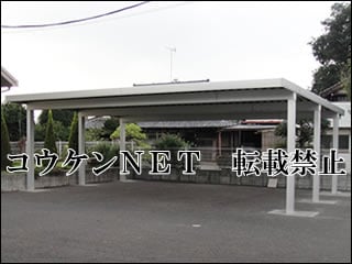 埼玉県Ｈ様 テリオスポートⅢ 1500 2台用 奥行延長 施工例