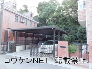 千葉県Ｔ様 テリオスポートⅢ 3000 縦連棟 施工例