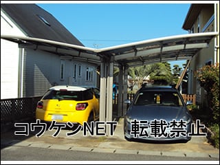 熊本県Ｆ様 カーブポートシグマⅢ 2台用 Y合掌（1+1台） 施工例