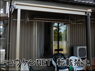 山口県Ｈ様 テラス屋根施工例