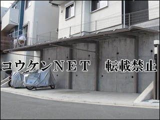 神奈川県Ｈ様 レガーナポートシグマⅢ 2台用 縦連棟（1+1台） 施工例