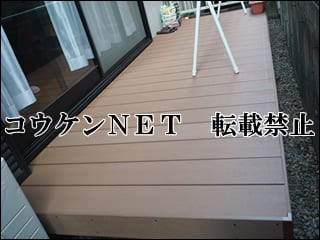 東京都Ｓ様 リコステージⅡ 施工例