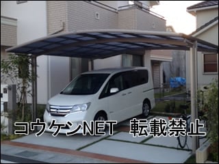 千葉県Ｋ様 カーポート施工例