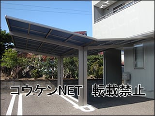 福島県Ｈ様 レークポートシグマⅢ 2台用 Y合掌（1+1台） 施工例