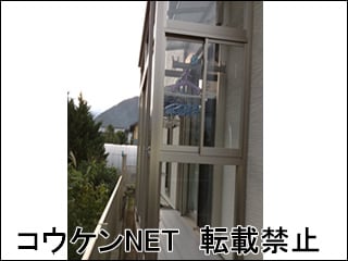 兵庫県Ａ様 ほせるんですⅡ R型 3000タイプ 床納まり 施工例