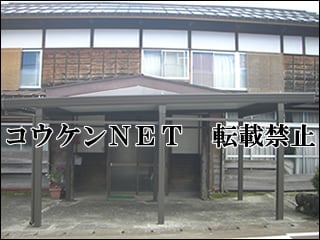新潟県Ｏ様 テリオスポートⅢ 4500 施工例