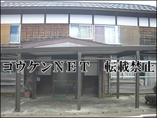 新潟県Ｏ様 カーポート施工例