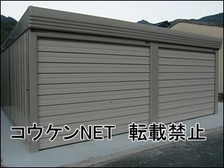 愛媛県Ａ様 ベルフォーマ 2連棟 施工例