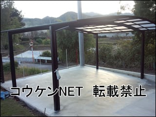 鹿児島県Ｋ様 カーブポートシグマⅢ 2台用 施工例