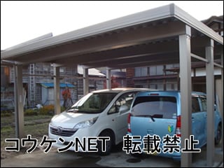 新潟県Ｏ様 カーポート施工例