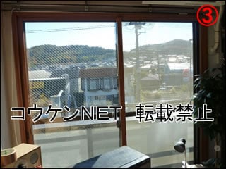 神奈川県Ｓ様 内窓施工例