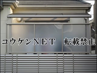 鹿児島県Ｍ様 ライザーテラスⅡ F型 600タイプ 施工例