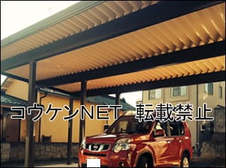 千葉県Ｎ様 テリオスポートⅢ 3000 3台用（1台＋2台）柱9本 施工例