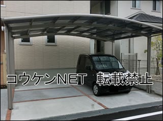 福岡県Ｎ様 カーブポートシグマⅢ ワイド 施工例