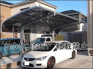 宮城県Ｗ様 テールポートシグマⅢ 1台用 施工例