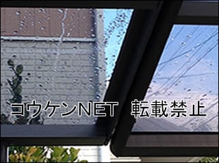 広島県Ｗ様 カーポート施工例