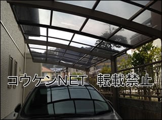 広島県Ｗ様 カーブポートシグマⅢ 1台用 施工例