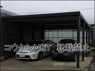 福井県Ｈ様 カーポート施工例