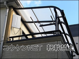 埼玉県Ｏ様 テラス屋根施工例