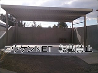 和歌山県Ｓ様 テリオスポートⅢ 900 施工例