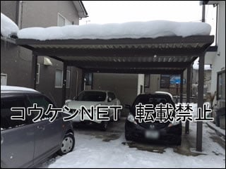 鹿児島県Ｓ様 テリオスポートⅢ 3000タイプ 6本柱 施工例