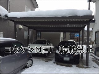 鹿児島県Ｓ様 カーポート施工例