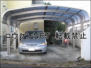 東京都Ｓ様 テールポートシグマⅢ 1500 2台用 施工例