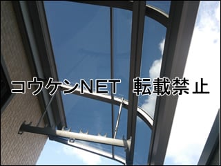 大阪府Ｓ様 ライザーテラスⅡ R型 600タイプ 施工例