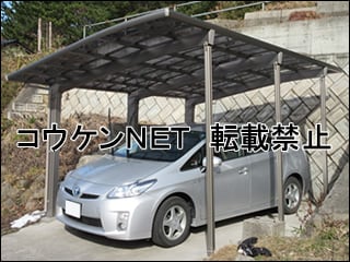 秋田県Ｗ様 レグナスポートシグマⅢ 3000 1台用 施工例