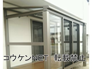 福岡県Ｔ様 サンルーム施工例