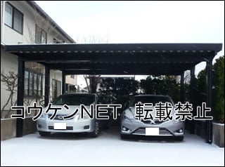 秋田県Ｍ様 テリオスポートⅢ 4500 施工例