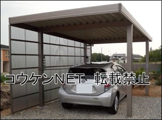 愛知県Ｙ様 テリオスポートⅢ 900 1台用 施工例