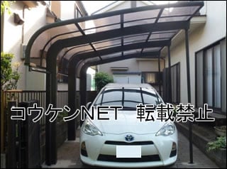 神奈川県Ｏ様 テールポートシグマⅢ 1500 1台用 施工例