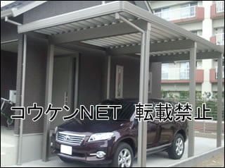 新潟県Ｎ様 テリオスポートⅢ 3000 施工例
