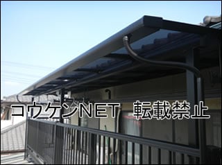 群馬県Ｙ様 テラス屋根施工例