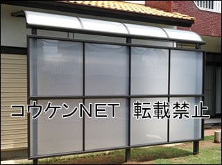 静岡県Ｋ様 ライザーテラスⅡ R型 600タイプ テラス 施工例