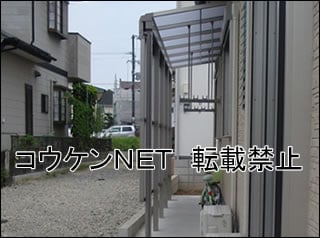 宮崎県Ｉ様 テラス屋根施工例