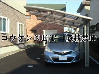 北海道Ｋ様 カーポート施工例