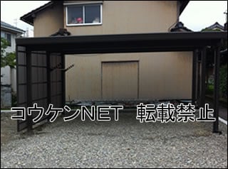 石川県Ｋ様 テリオスポートⅢ 3000 ワイド 施工例