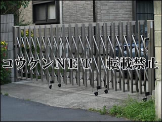 東京都Ｅ様 アルシャインⅡ M型 Aタイプ 施工例