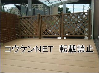 大阪府Ｔ様 樹ら楽ステージ 施工例